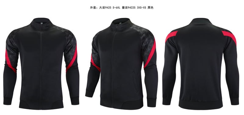 Basketball Football Running Sports Suit Leisure Outdoor Competition Appearance Clothing Children'S Coat - Image 1